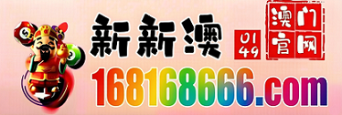 网址